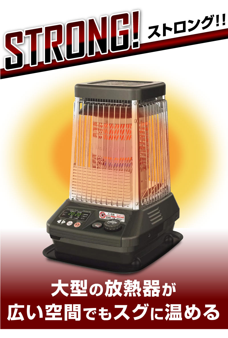 S.Kjapan ダイニチ 業務用石油ストーブ ファンヒーター FM-19F 1年保証