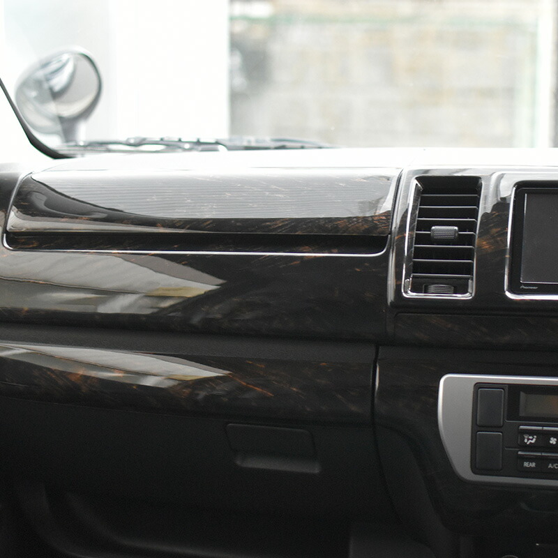 ハイエース 200系 インテリアパネル 15ピース 4型 5型 6型 7型 8型