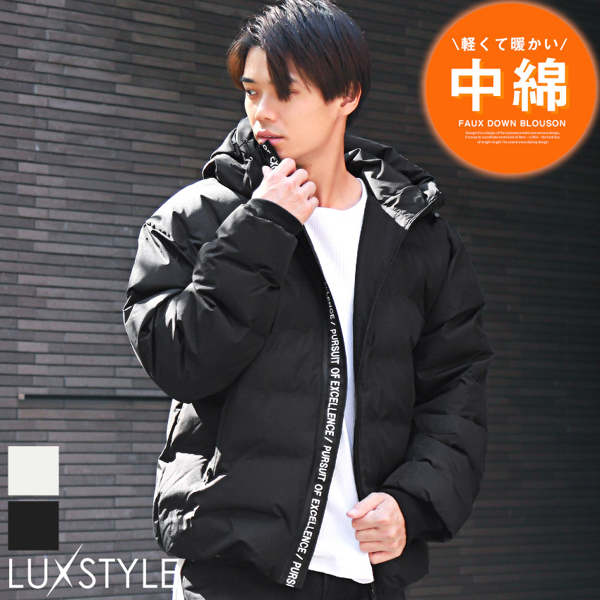中綿ジャケット メンズ フェイクダウン ブルゾン ロゴテープ フード