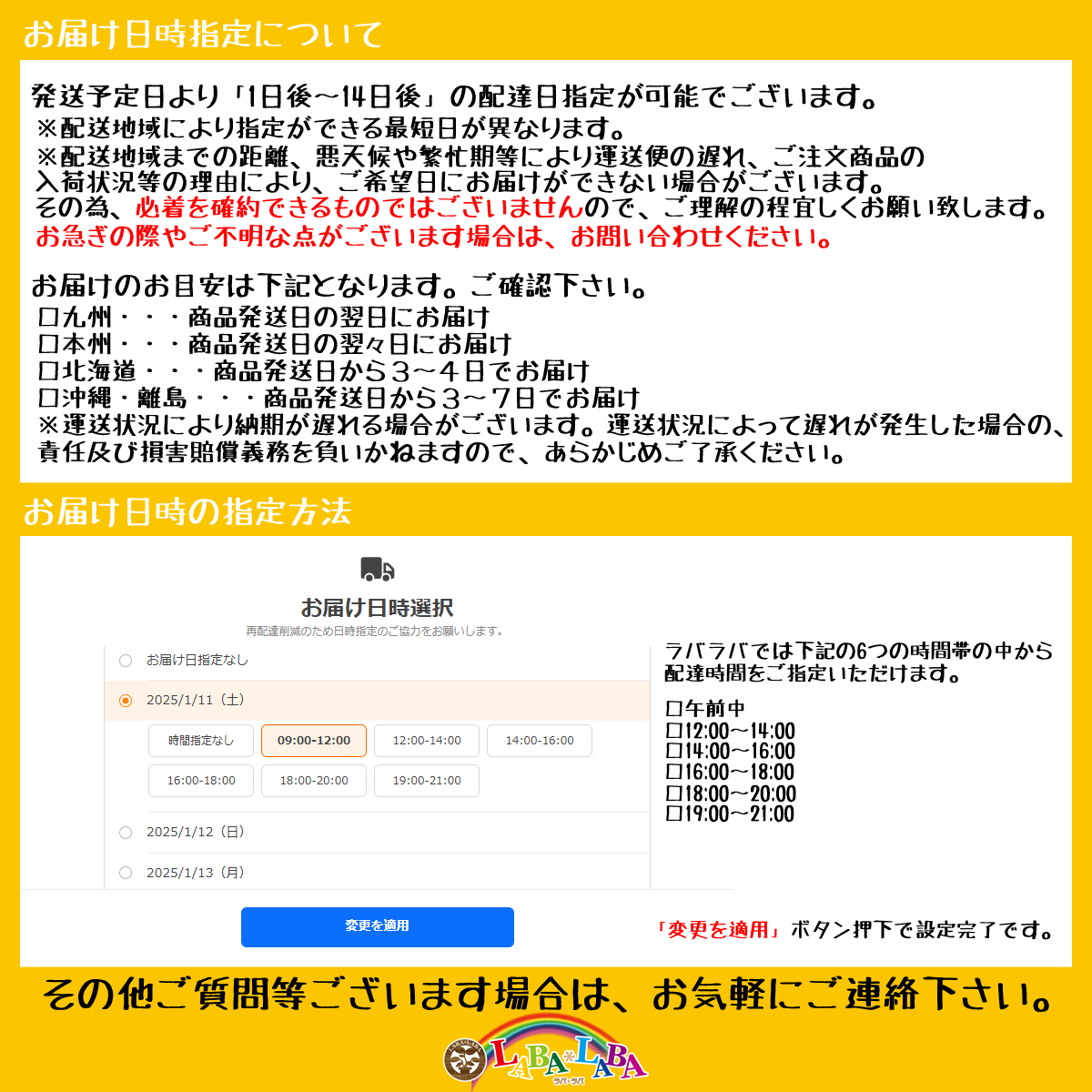 ヨコハマタイヤ（YOKOHAMA TIRE） 205/65R16 109/107L ヨコハマ LT151R