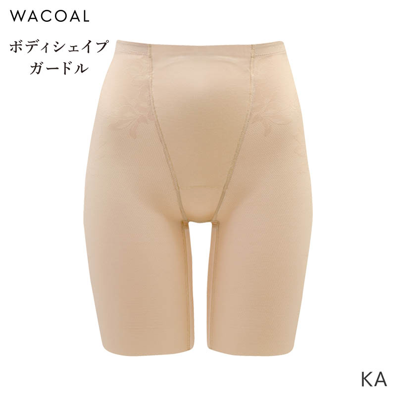 ワコール サルート82のおすすめ人気商品一覧 通販 - Yahoo!ショッピング