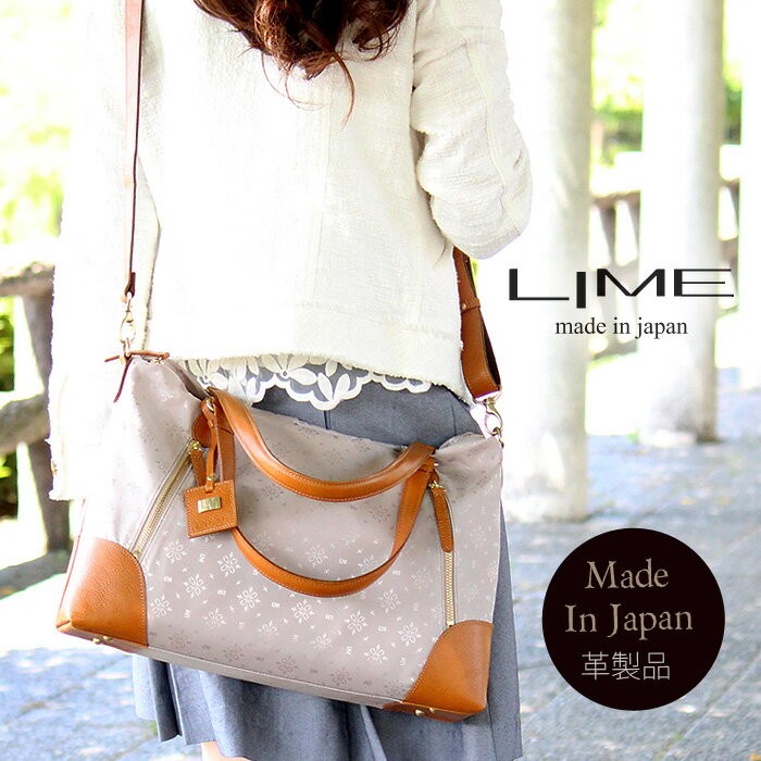 LIME made in japan トートバッグ A4 レディース 軽い 本革 ビジネス