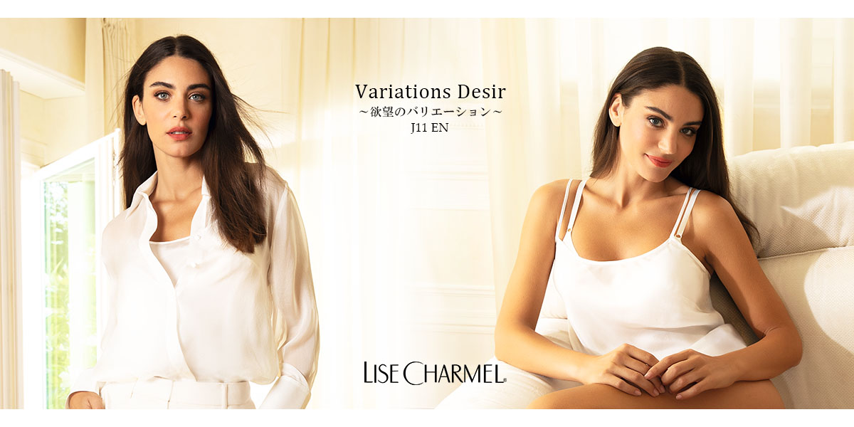 LISE CHARMEL公式ストア - シーズン最新作｜Yahoo!ショッピング
