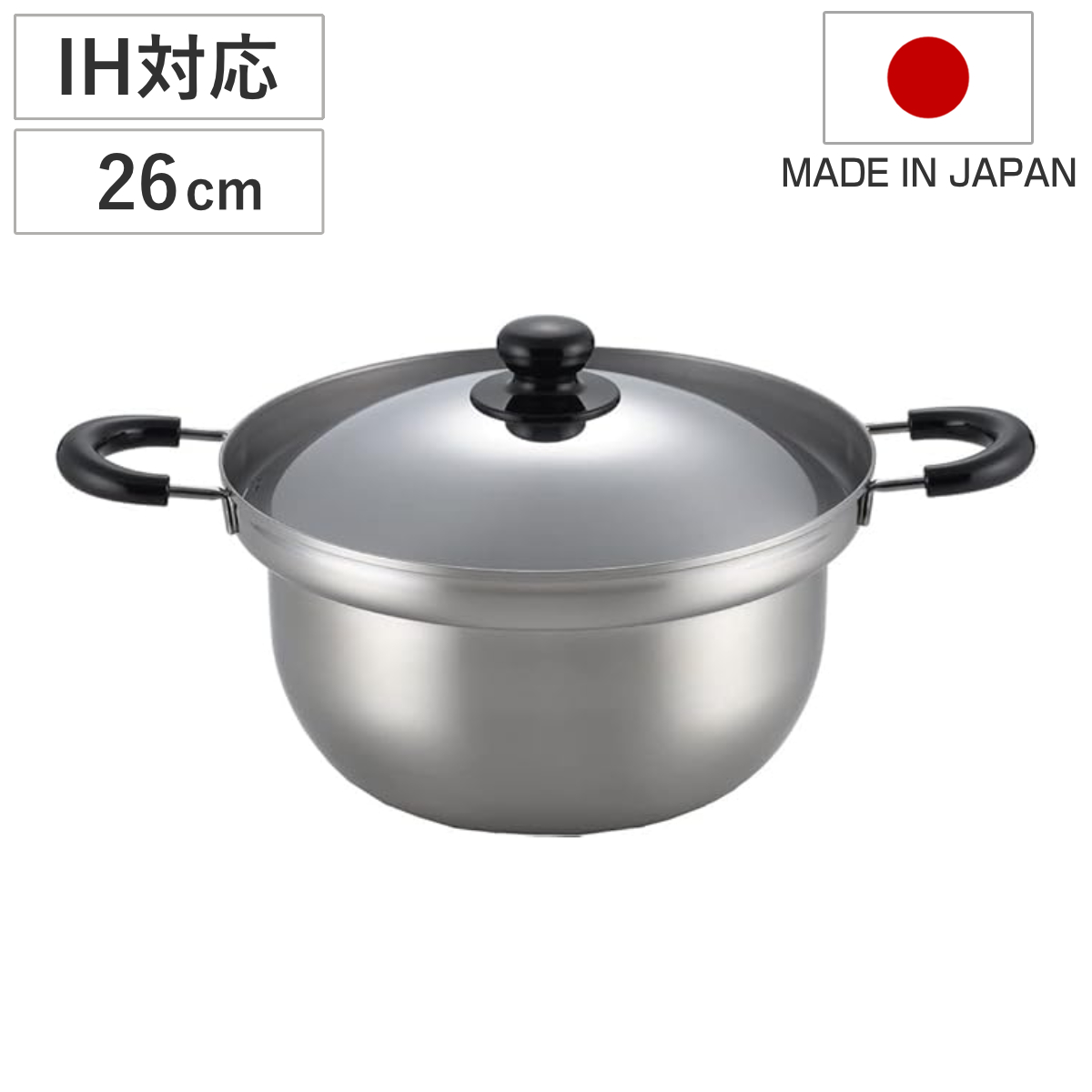 パール金属 両手鍋 20cm ガス火専用 アルミ鍋 クックオール （ なべ