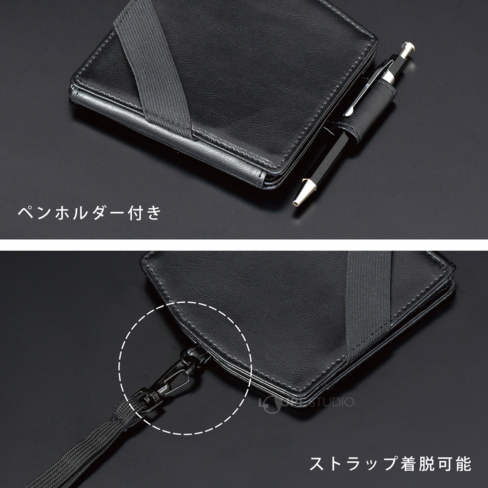 メモ&IDホルダー ネックストラップ ホルダー IDケース カード 首掛け