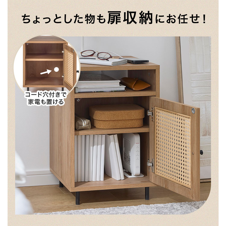 LOWYA（ロウヤ） サイドテーブル 35cm ラタン調 おしゃれ テーブル