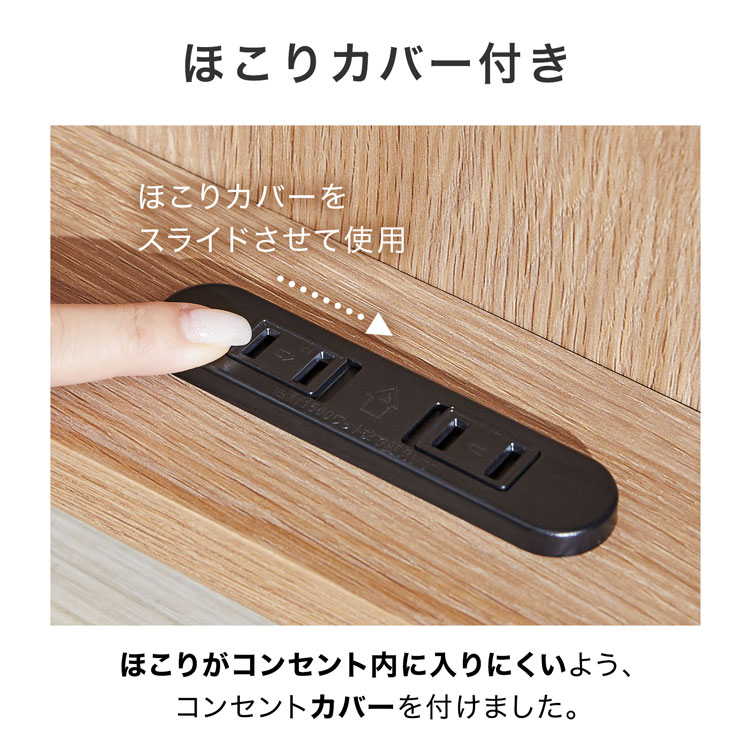 LOWYA（ロウヤ） サイドテーブル ナイトテーブル 収納 収納付き 収納棚