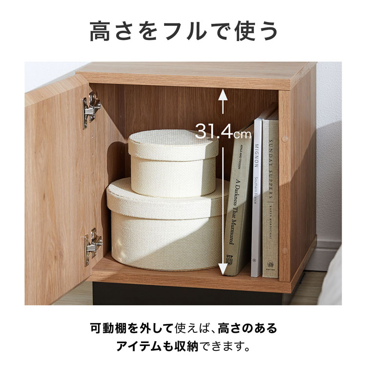 LOWYA（ロウヤ） サイドテーブル ナイトテーブル 収納 収納付き 収納棚