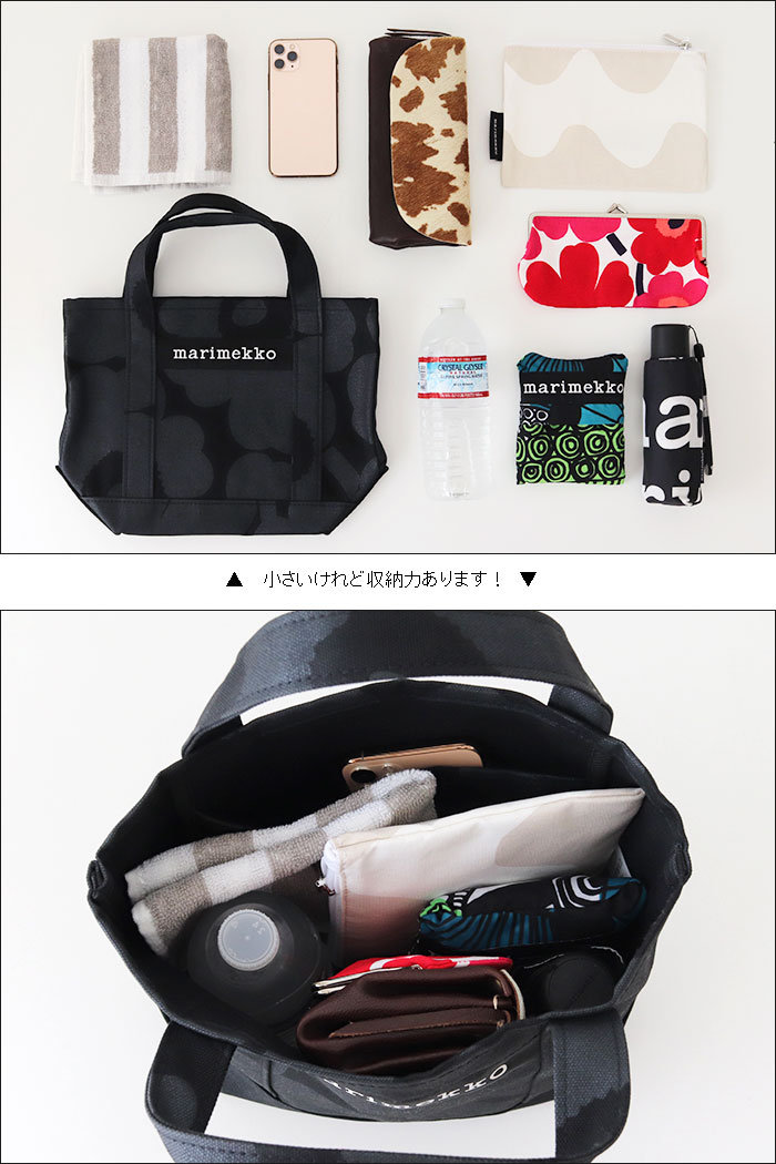 marimekko（マリメッコ） トートバッグ ピエニ ウニッコ Seidi Wx