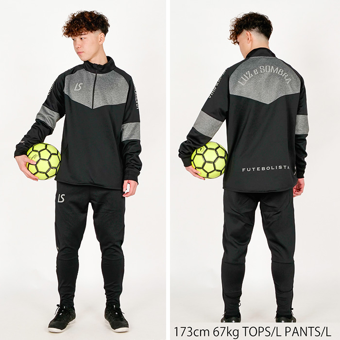 ルースイソンブラ（LUZ e SOMBRA） SALE 2割引 セール品 LUZeSOMBRA