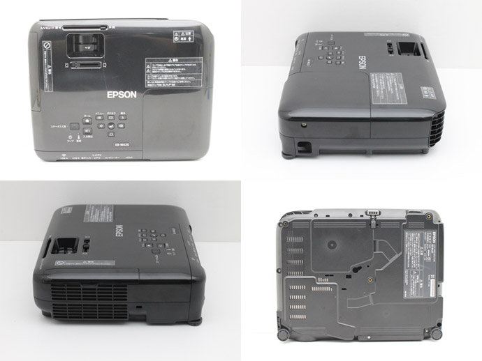 エプソン（EPSON） プロジェクター EB-W420 3000lm タテヨコ台形歪み