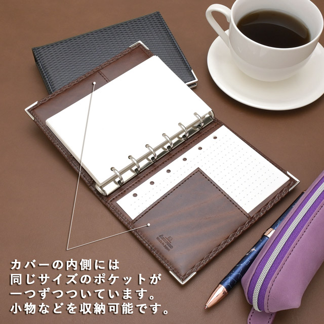 ASHFORD（アシュフォード） システム手帳 M6 牛革 ダイヤモンド