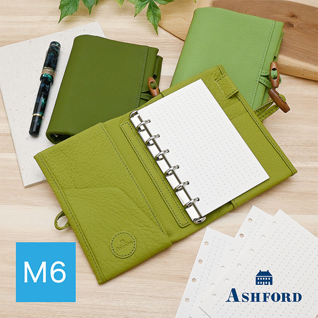 ASHFORD（アシュフォード） システム手帳 M6 抹茶 牛革 MINI6 13mm