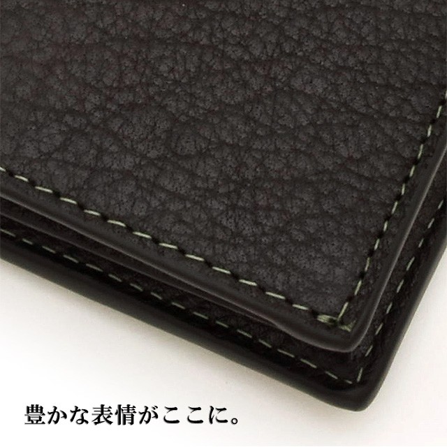 ディープ（ASHFORD） システム手帳 M5 アシュフォード ブラック