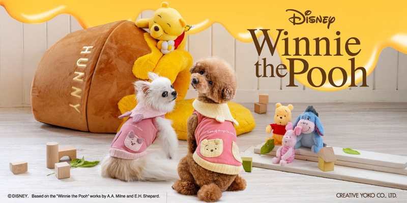 ペットパラダイス - くまのプーさん｜Yahoo!ショッピング