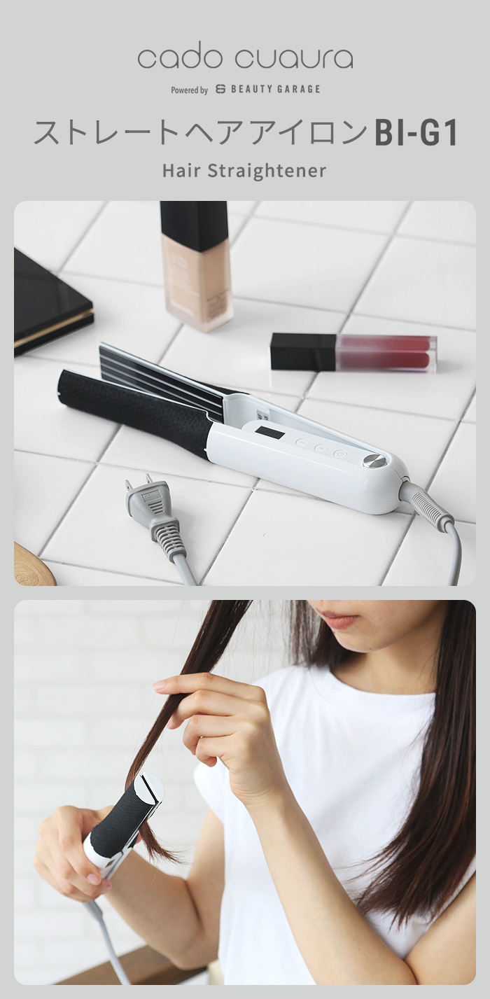 カドー クオーラ ストレートアイロン cado cuaura Hair Straightener