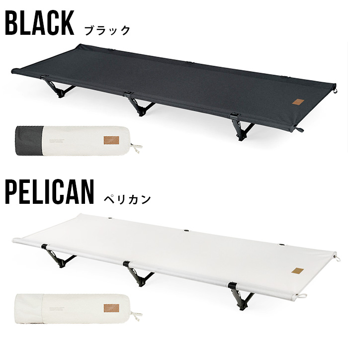 Helinox（ヘリノックス） コットワン ホーム コンバーチブル Helinox