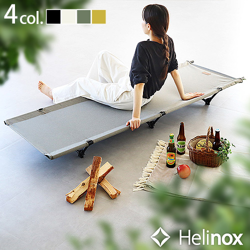 Helinox（ヘリノックス） コットワン ホーム コンバーチブル Helinox