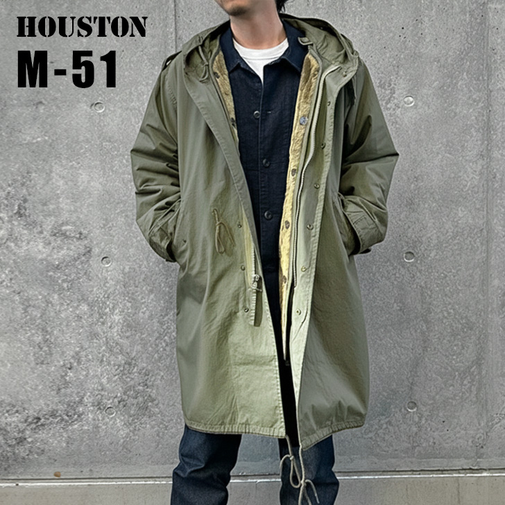 HOUSTON（ヒューストン） モッズコート M-51 パーカ ミリタリーコート