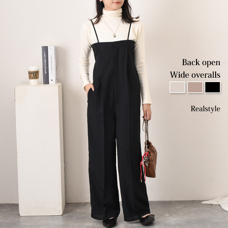 REAL STYLE サロペット レディース 秋 薄手 ロング丈 マキシ丈 ワイド