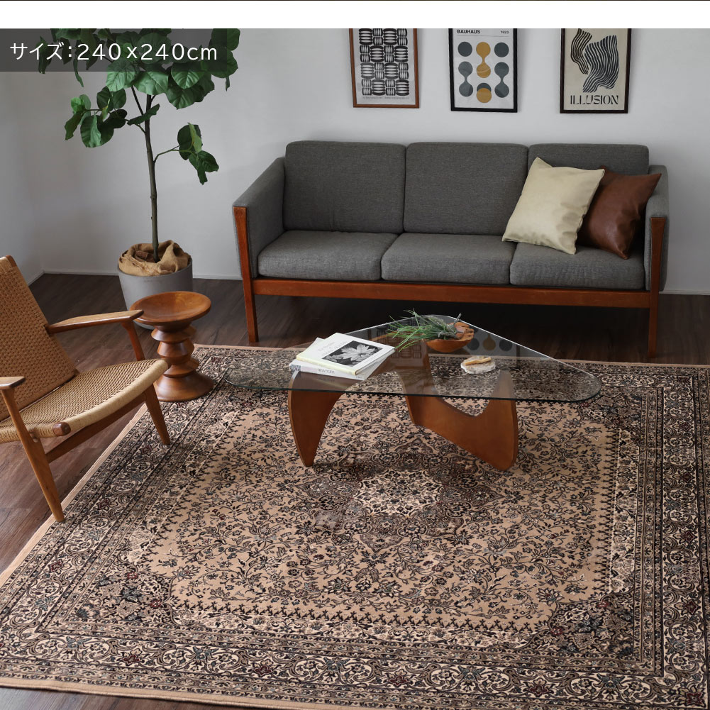 ラグ ヴィンテージ ビンテージ 洗える 130×185 185×185 200×250 240