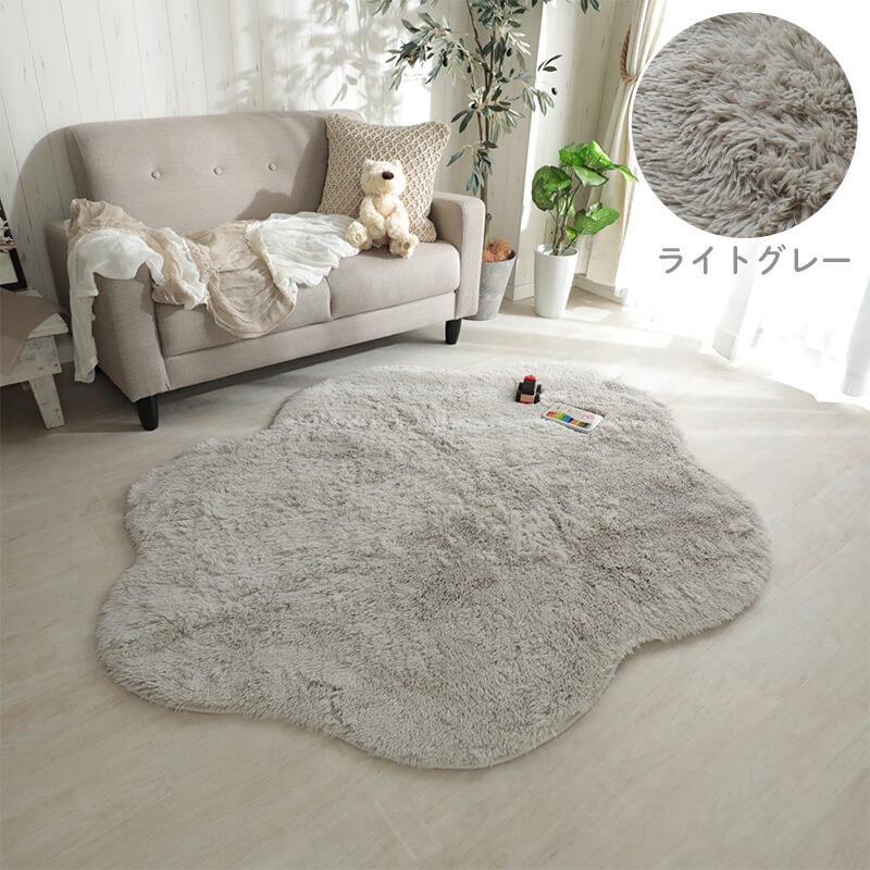 グラムスタイル ラグ ラグマット 雲 洗える 1.5畳 130×170cm おしゃれ