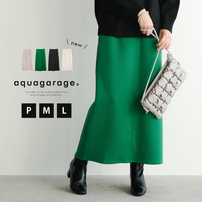 aquagarage（アクアガレージ） ダンボールナロースカート ボトムス