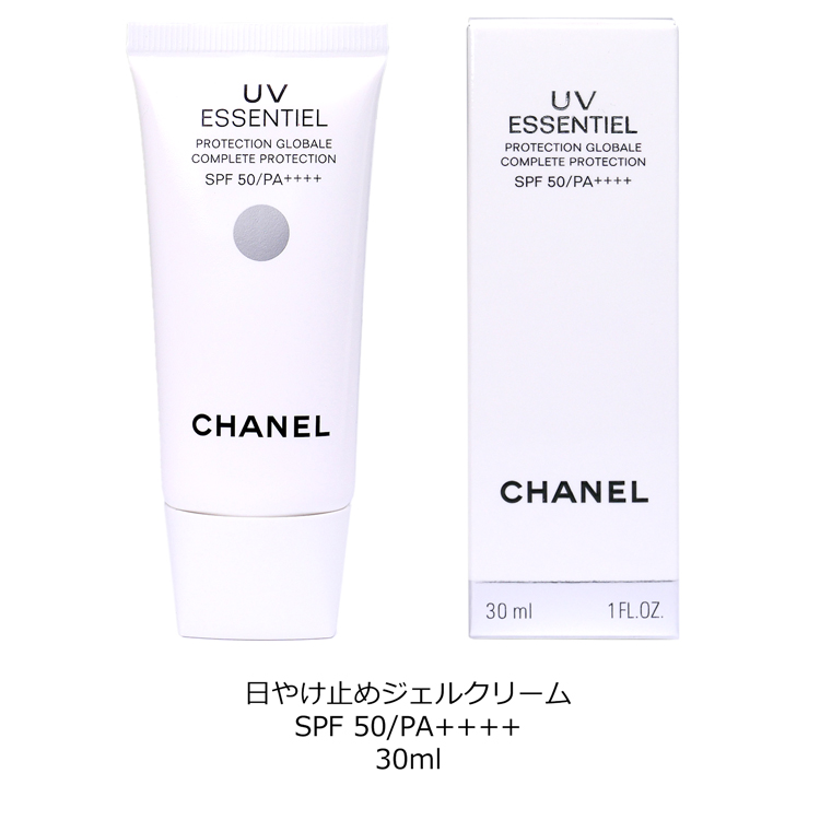 CHANEL（シャネル） CHANEL UV エサンシエル コンプリート 日焼け止め