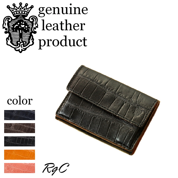 Felisi（フェリージ） 財布 FELISI 3つ折りウォレット ( 型押し