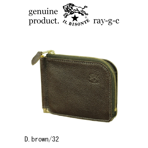 IL BISONTE（イルビゾンテ） 財布 マネークリップ 二つ折り