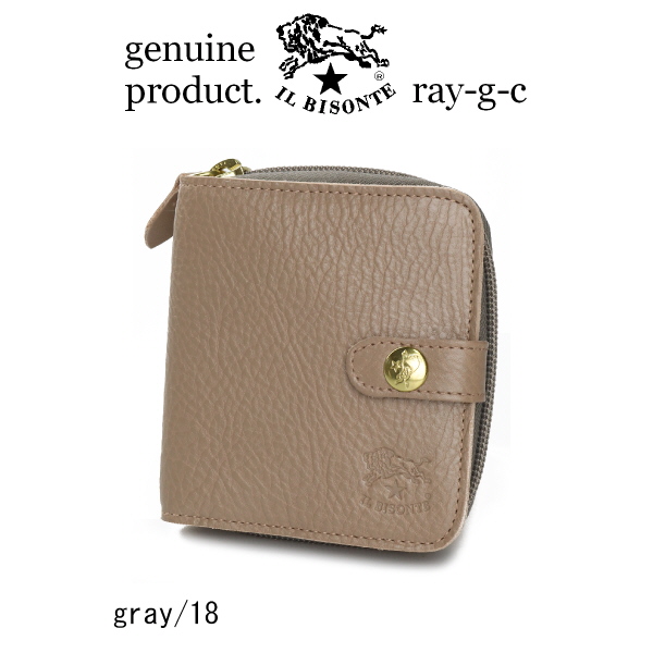 IL BISONTE（イルビゾンテ） 財布 IL BISONTE 2つ折ラウンドジップ