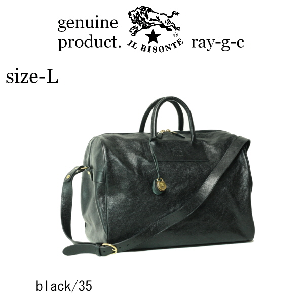 IL BISONTE（イルビゾンテ） バッグ IL BISONTE 2way ボストンバッグ