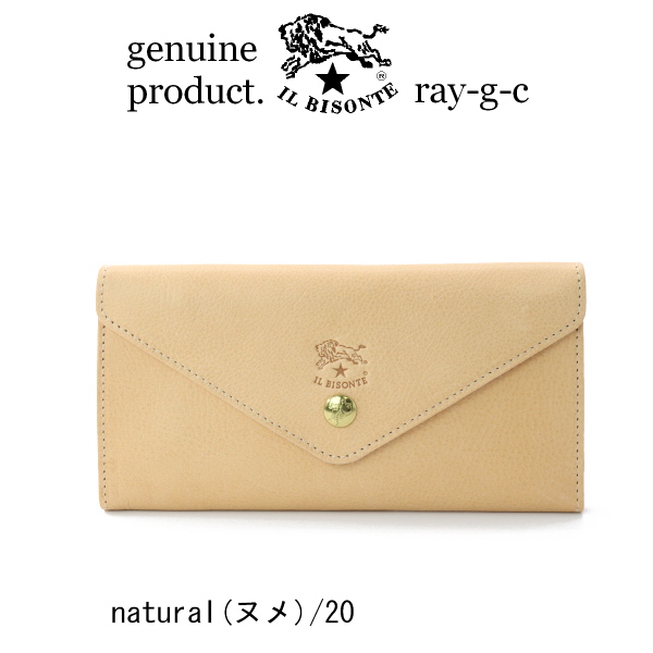 IL BISONTE（イルビゾンテ） 財布 フラップ 三つ折り ロングウォレット