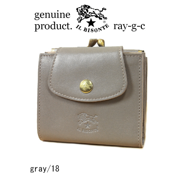 IL BISONTE（イルビゾンテ） 財布 IL BISONTE 2つ折りがま口 フラップ