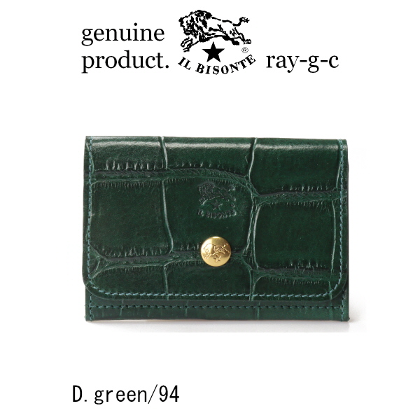IL BISONTE（イルビゾンテ） カードケース 名刺入れ スナップボタン