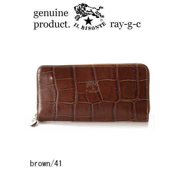 IL BISONTE（イルビゾンテ） 財布 ラウンドジップ ロングウォレット