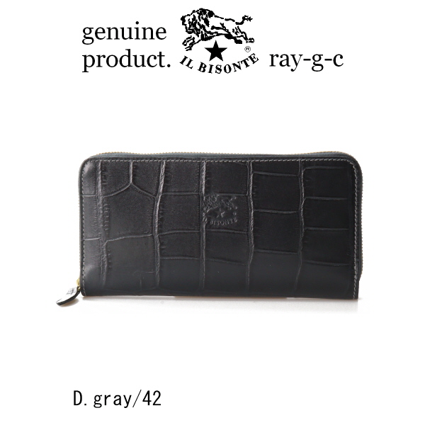 IL BISONTE（イルビゾンテ） 財布 ラウンドジップ ロングウォレット