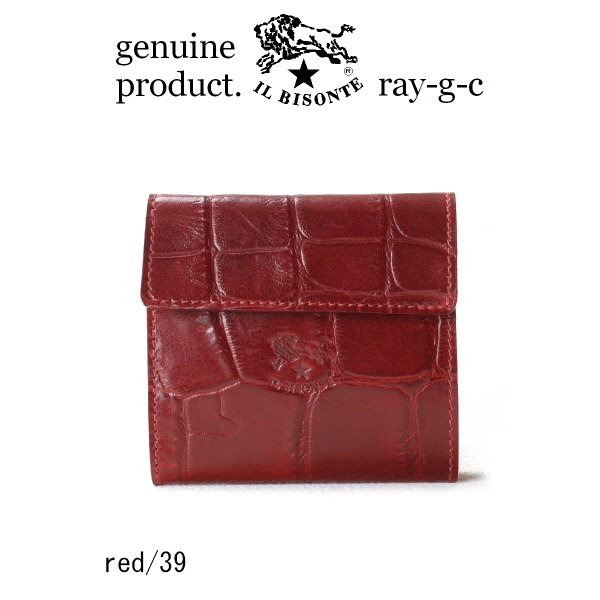 IL BISONTE（イルビゾンテ） 財布 クロコ型押しスクエアウォレット 二