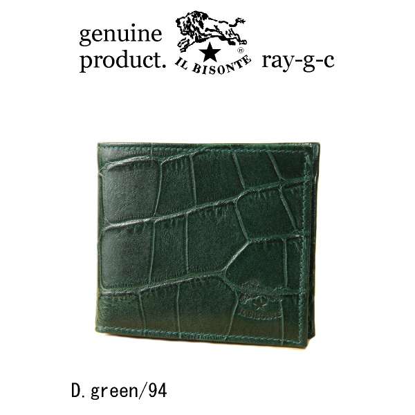 IL BISONTE（イルビゾンテ） 財布 IL BISONTE 2つ折りウォレット