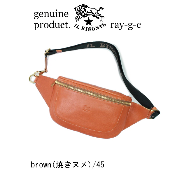 IL BISONTE（イルビゾンテ） バッグ ボディーバッグ 54_1_ 54222300911