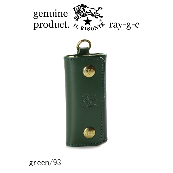 IL BISONTE（イルビゾンテ） キーケース リング付き 4連キーケース