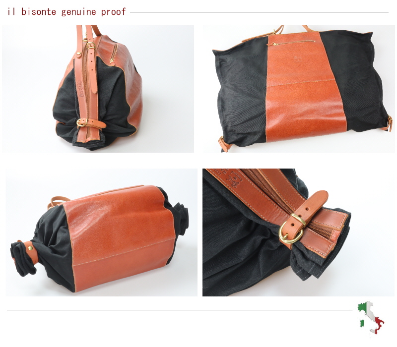 IL BISONTE（イルビゾンテ） バッグ レザーキャンディーバッグ（ L