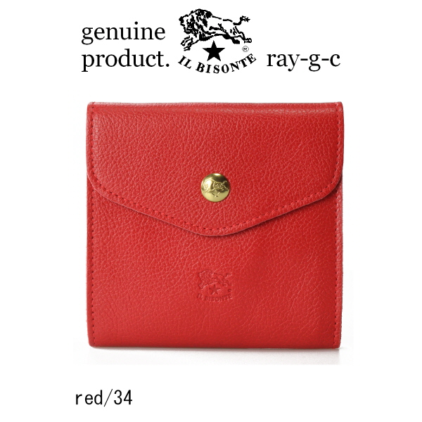 IL BISONTE（イルビゾンテ） 財布 IL BISONTE 2つ折りダブルフラップ