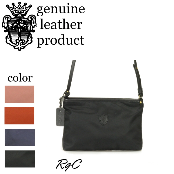 Felisi（フェリージ） バッグ ナイロンショルダー 15/47/1 ナイロン