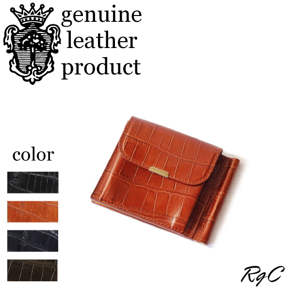 Felisi（フェリージ） 財布 FELIS マネークリップ ( 型押し