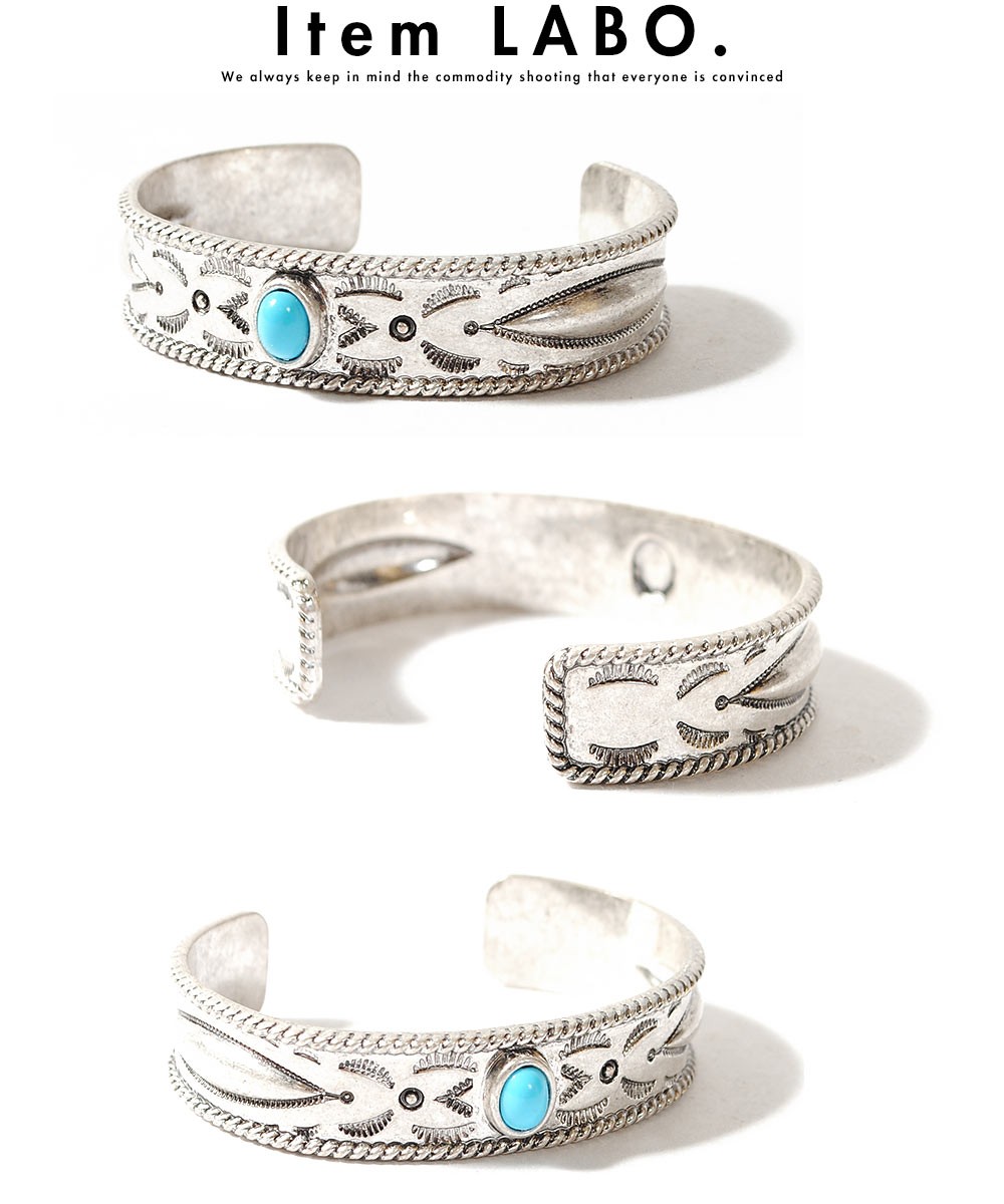 ネイティブターコイズバングル ブラス インディアンジュエリー 真鍮