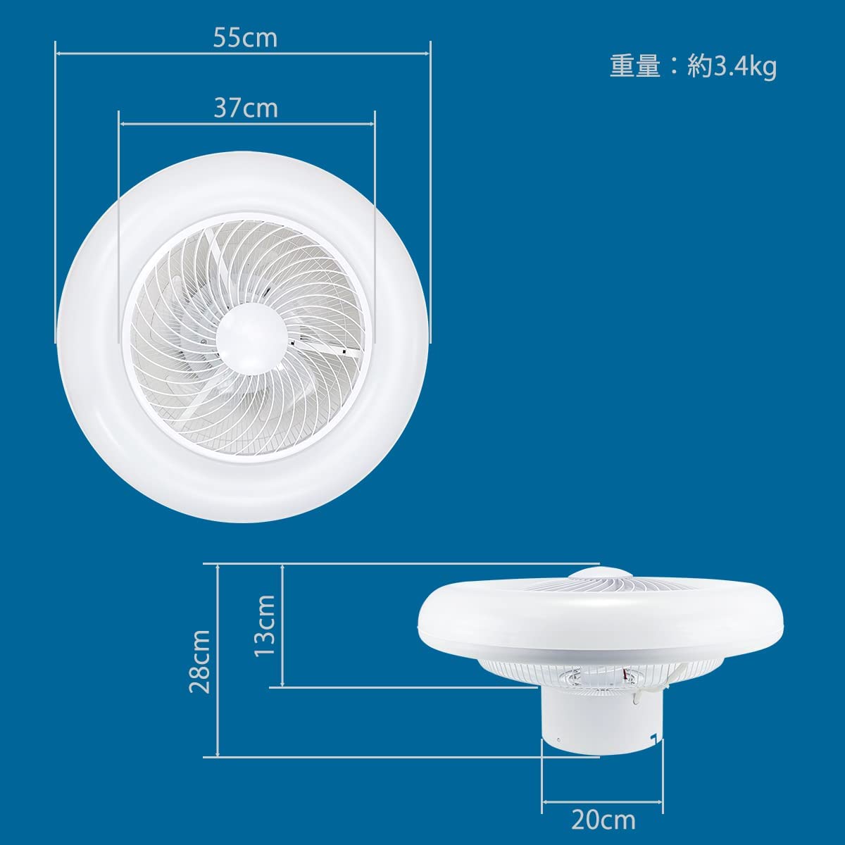 リュウド（REUDO） シーリングファンライト 10畳 最大4000ルーメン 46W