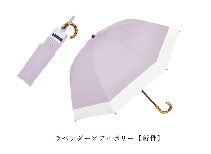 ロサブラン 日傘 完全遮光 折りたたみ uv 晴雨兼用 軽量 2段