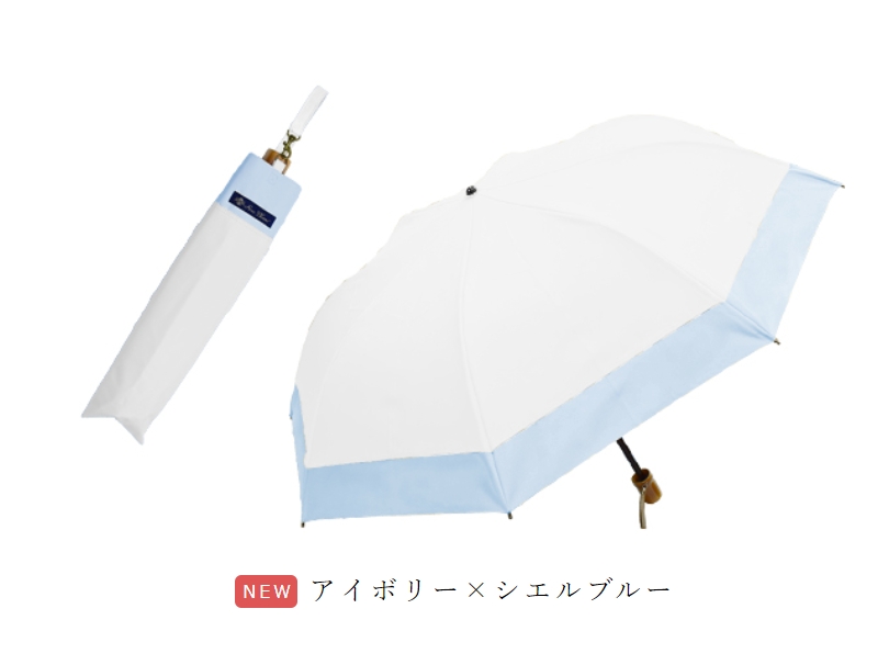 ロサブラン 日傘 折りたたみ 完全遮光 uv 晴雨兼用 軽量 2段