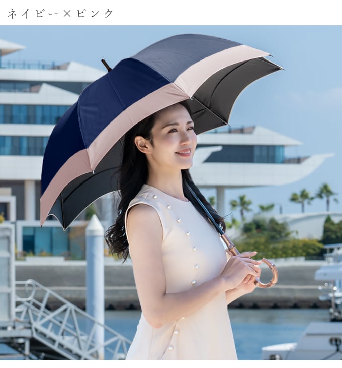 ロサブラン 日傘 完全遮光 長傘 uv 100％ 晴雨兼用 1級遮光 軽量 遮熱